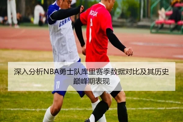 img_1791223812301_773_0_811.jpg（LEYU SPORTS）